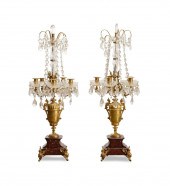 PR 19TH C. GILT BRONZE & GRIOT