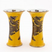 PR., 19TH C. MASON'S YELLOW &