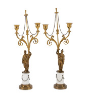 PR. 19TH C. REGENCY CHINOISERI