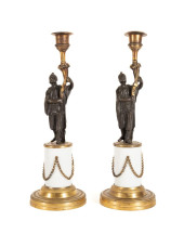 PR 19TH C. REGENCY CHINOISERIE