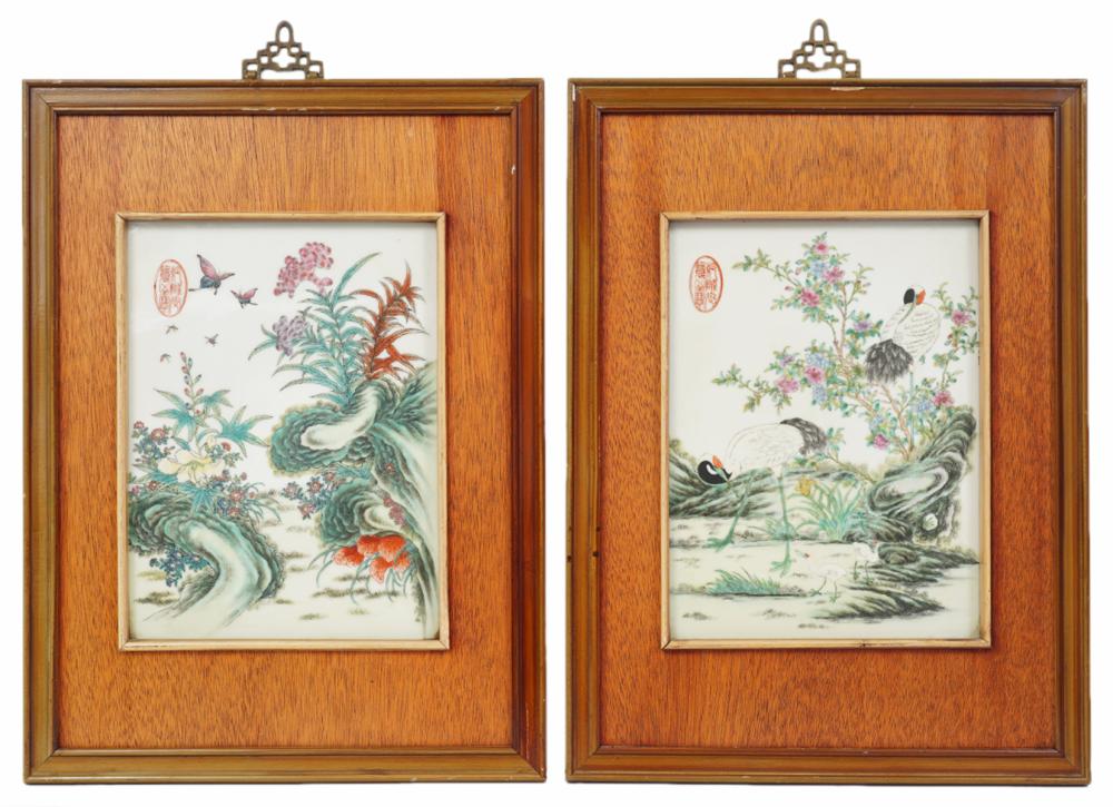 PR. 20TH C. FRAMED CHINESE