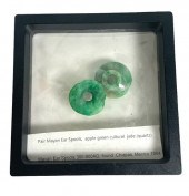 PR ANCIENT MAYAN APPLE GREEN J