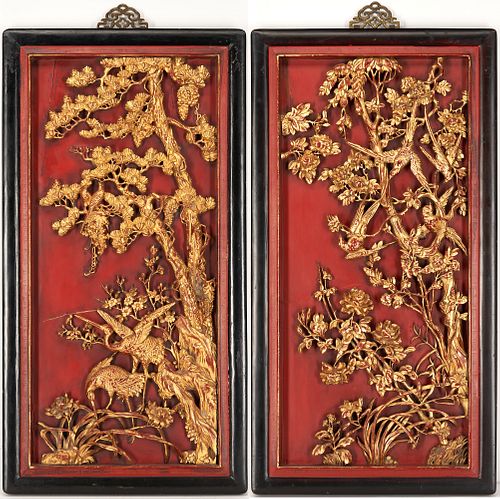 PR. ANTIQUE CHINESE CARVED GILTWOOD