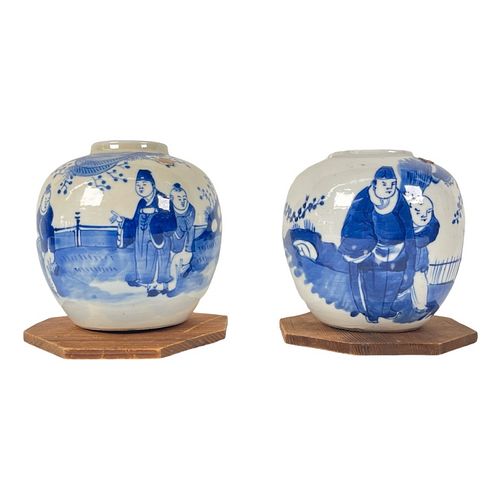 PR ANTIQUE CHINESE QING BLUE &