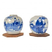 PR ANTIQUE CHINESE QING BLUE &