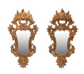PR ANTIQUE ITALIAN BAROQUE STY