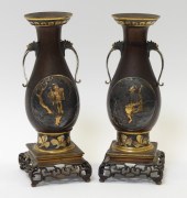 PR ATTR. CHRISTOFLE JAPONESQUE