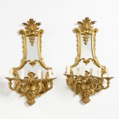 PR., BAROQUE STYLE BRONZE GIRA