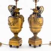 PR BRONZE EWER-FORM TABLE LAMP