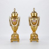 PR CARL THIEME DRESDEN URNS W/