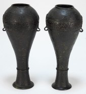 PR CHINESE ARCHAIC ZHOU BRONZE
