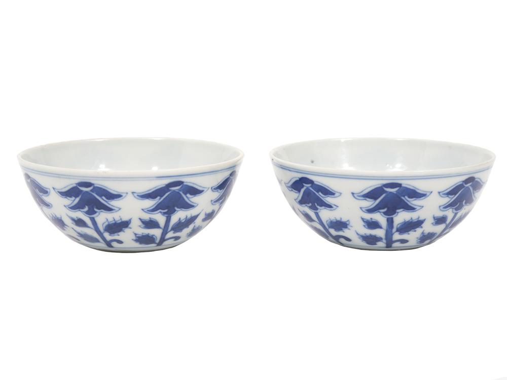 PR. CHINESE BLUE AND WHITE