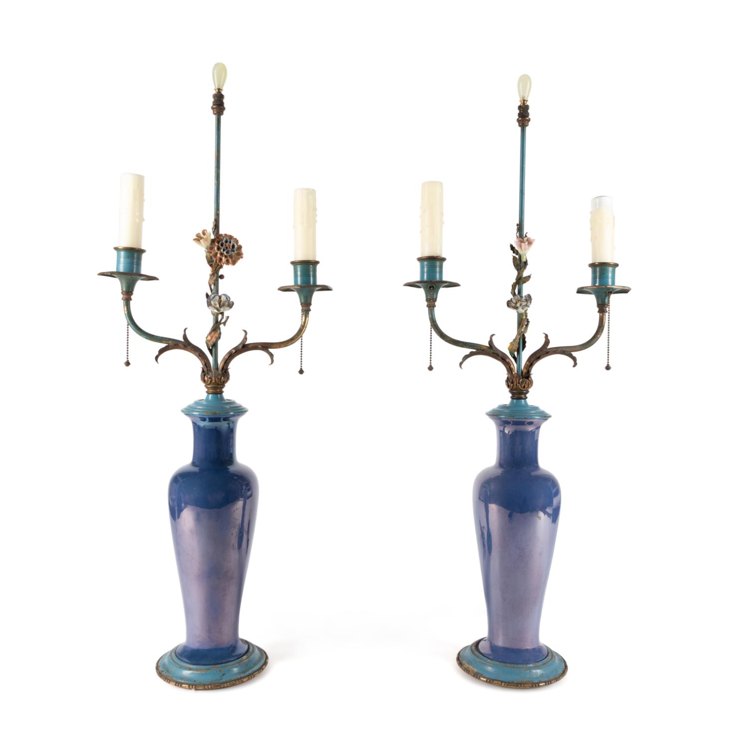 PR CHINESE BLUE IRIDESCENT VASES