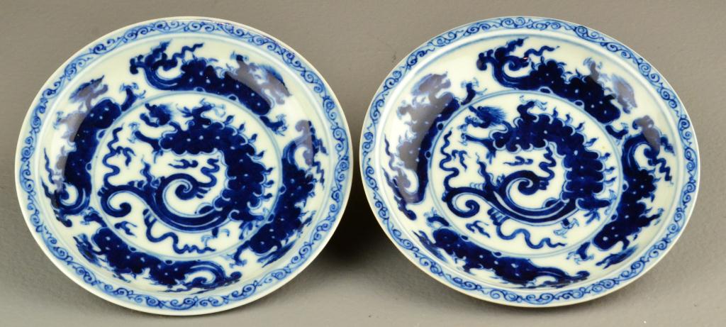 Pr. Chinese Blue & White