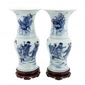 PR., CHINESE BLUE & WHITE FIGU