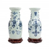 PR CHINESE BLUE & WHITE ON CEL