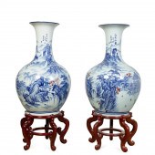 PR CHINESE BLUE, WHITE, & IRON