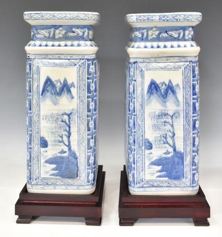 PR) CHINESE BLUE & WHITE