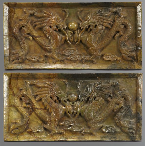 Pr. Chinese carved hard stone