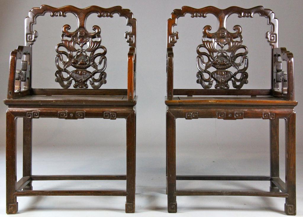 Pr. Chinese Carved Hongmu Open