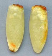 Pr. Chinese Carved Jade Pendan