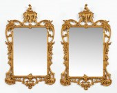 PR, CHINESE CHIPPENDALE STYLE