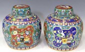 (PR) CHINESE CLOISONNE ENAMEL