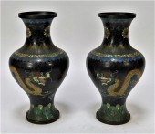 PR CHINESE CLOISONNE ENAMEL OP