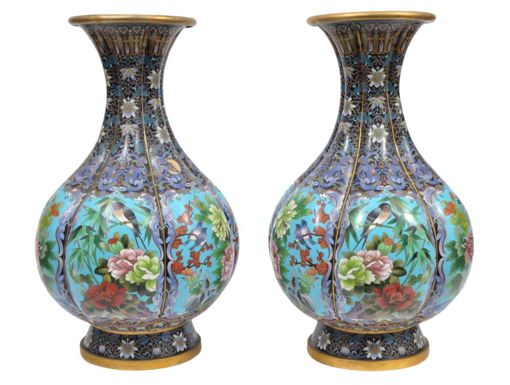 PR. CHINESE CLOISONNE ENAMELED