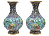 PR. CHINESE CLOISONNE ENAMELED