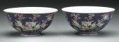 Pr. Chinese Da Ya Zhai porcela