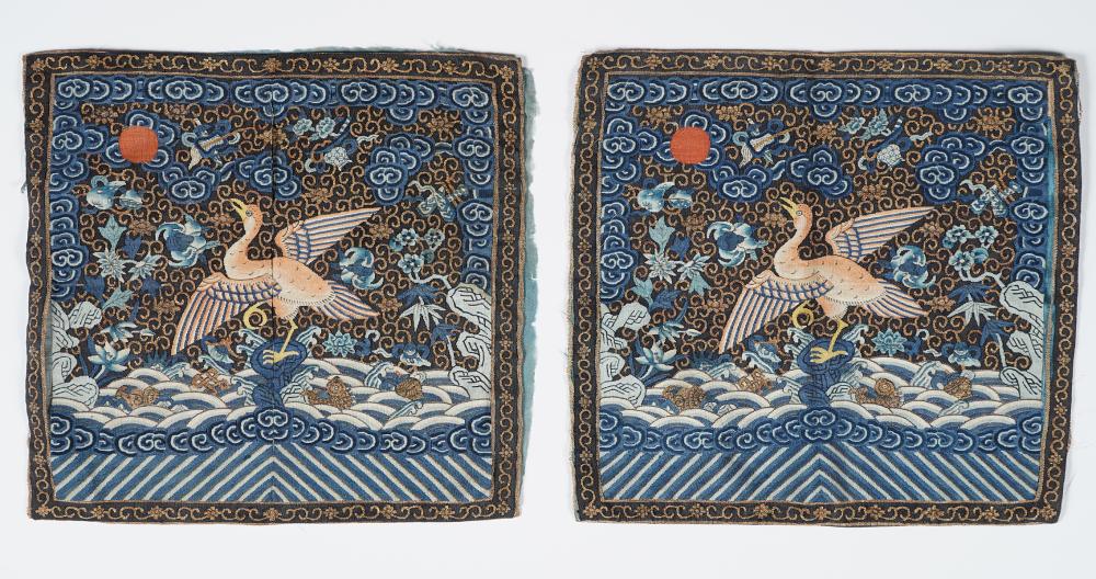 PR. CHINESE EMBROIDERED RANK