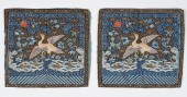 PR. CHINESE EMBROIDERED RANK B