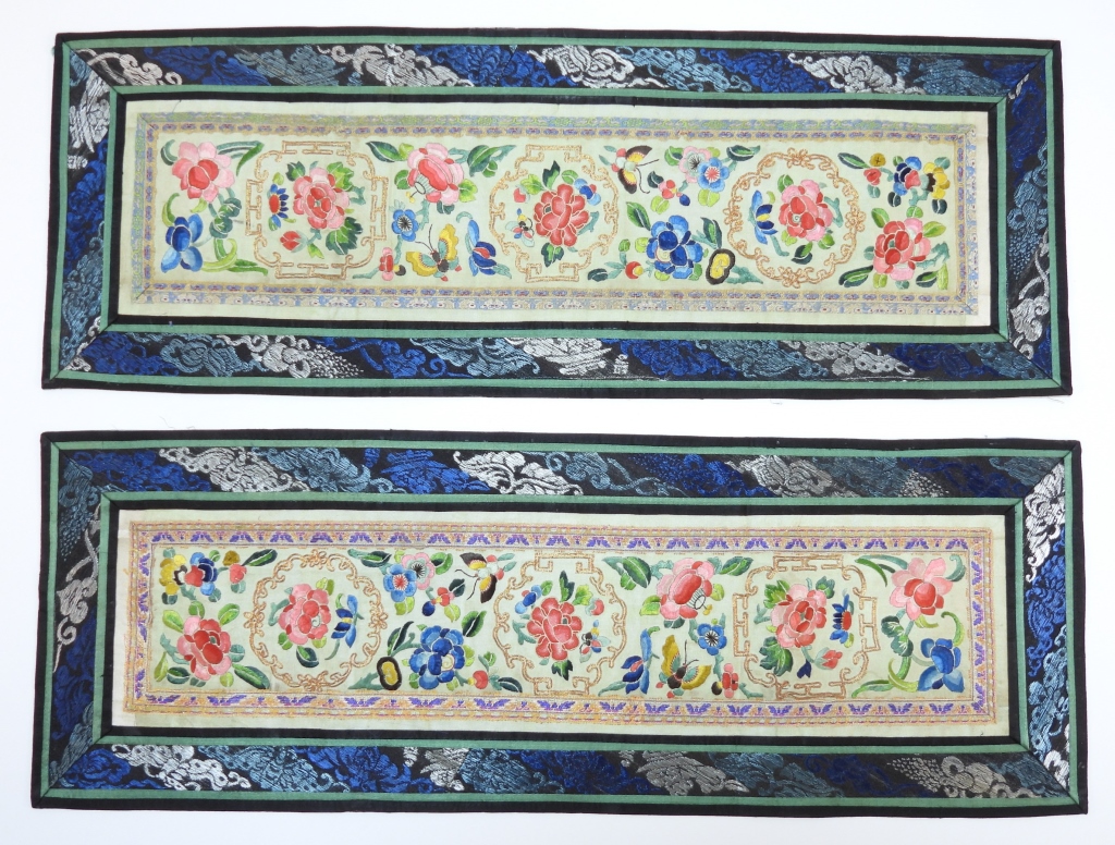 PR CHINESE EMBROIDERED SILK
