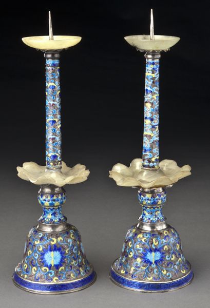 Pr. Chinese enamel over silver