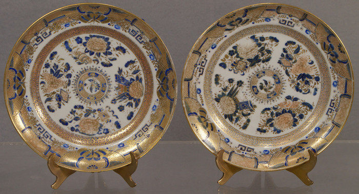 Pr Chinese Export fine gilt blue
