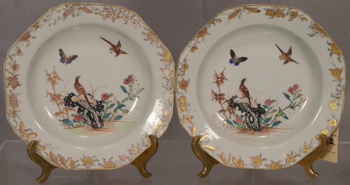 Pr Chinese Export octagonal shallow