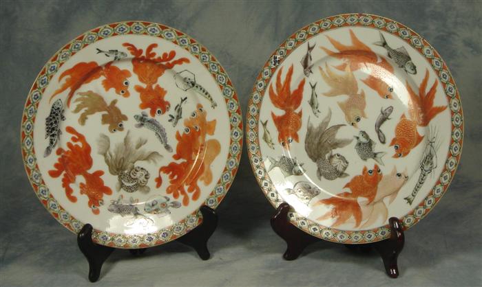 Pr Chinese Export porcelain plates,