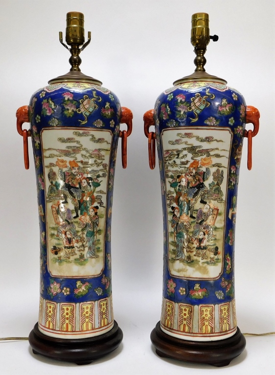 PR CHINESE EXPORT STRAITS PORCELAIN