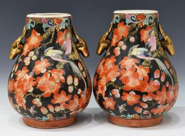 (PR) CHINESE FAMILLE NOIR PORCELAIN