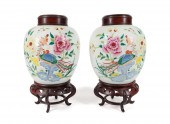 PR CHINESE FAMILLE ROSE LIDDED