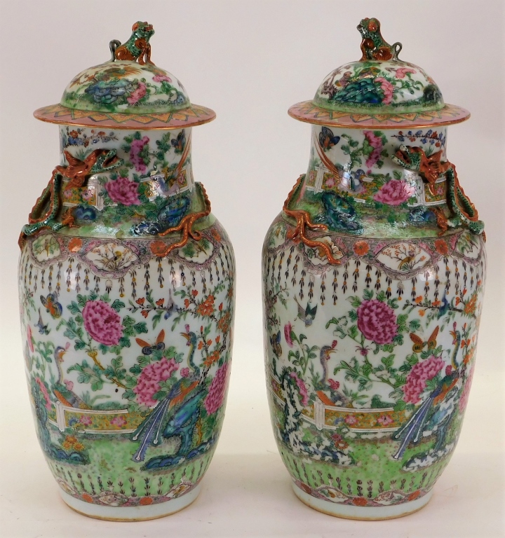 PR CHINESE FAMILLE ROSE PORCELAIN