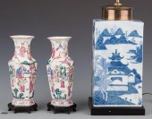 PR. CHINESE FAMILLE ROSE VASES