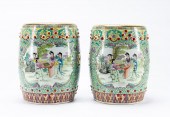PR CHINESE FAMILLE VERTE FLORA