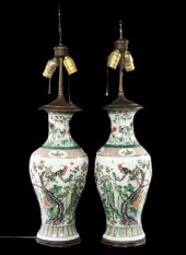 PR CHINESE FAMILLE VERTE VASES