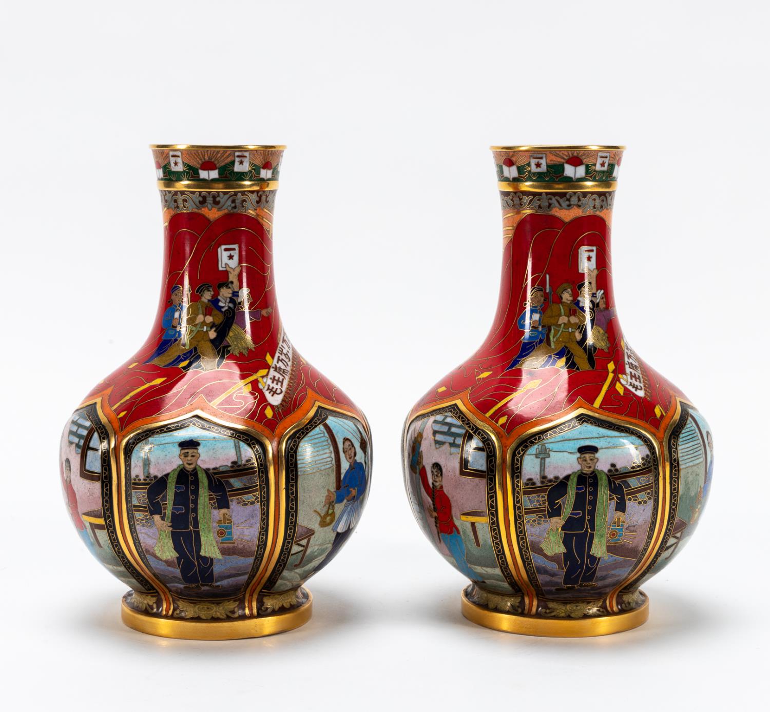 PR, CHINESE FIGURAL CLOISONNE