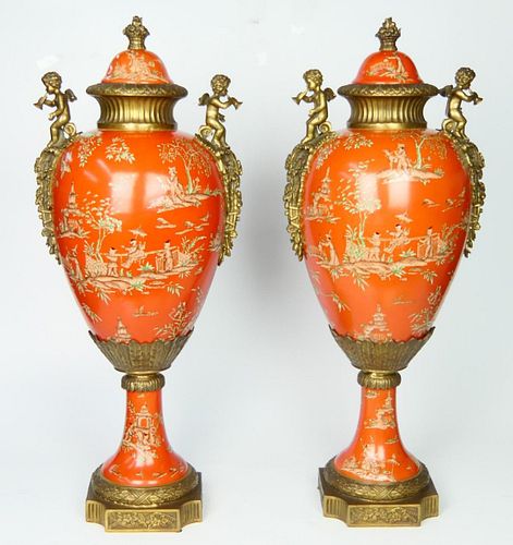 PR CHINESE GILT BRONZE MOUNTED