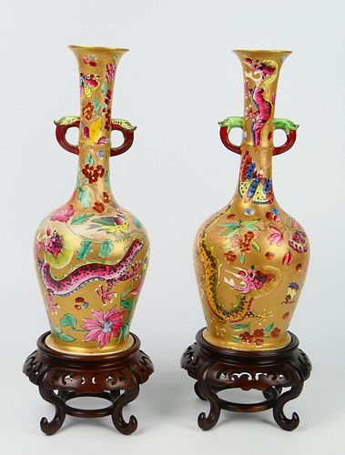 PR CHINESE GOLD GROUND DRAGON