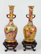 PR CHINESE GOLD GROUND DRAGON