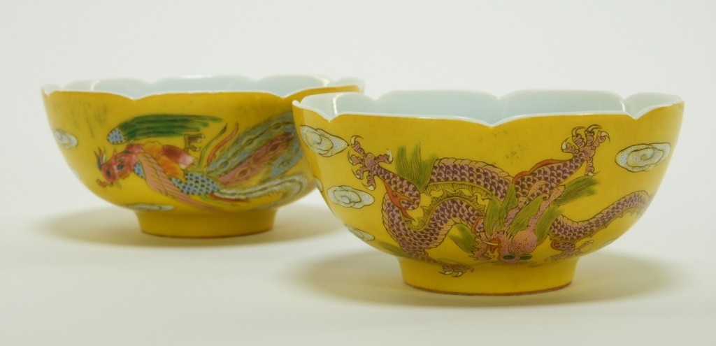PR. CHINESE GUANGXU PERIOD DRAGON